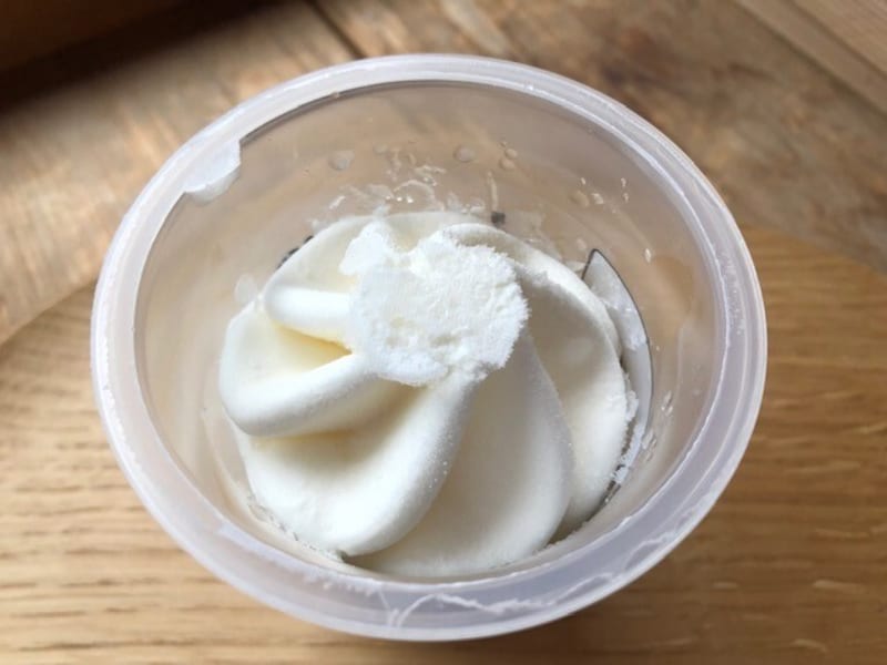 ミルクの味が濃い