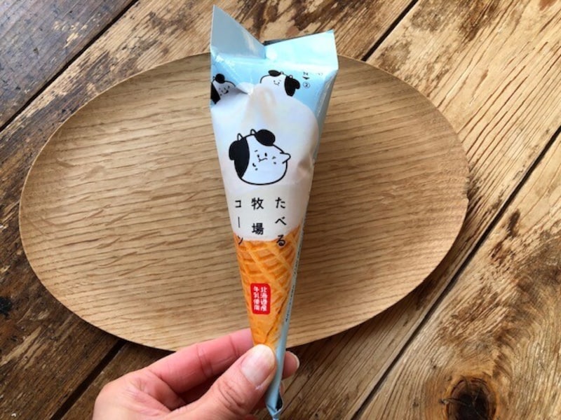 「たべる牧場コーン」