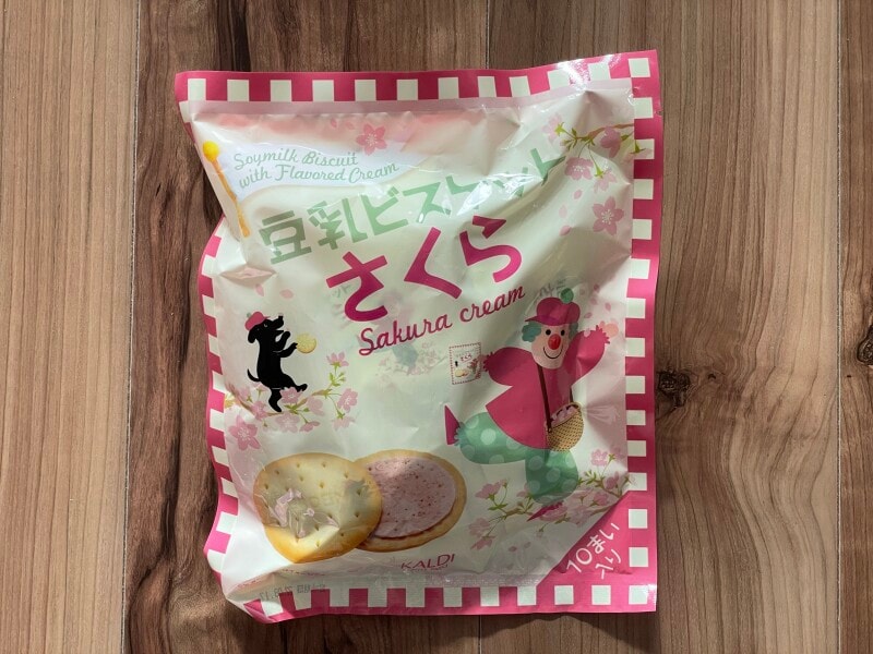 カルディオリジナル「豆乳ビスケット 桜クリーム」