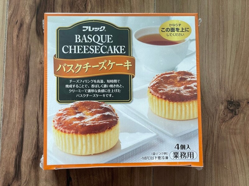 アミカの冷凍バスクチーズケーキ