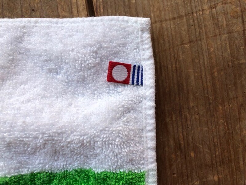 信頼の今治ブランド