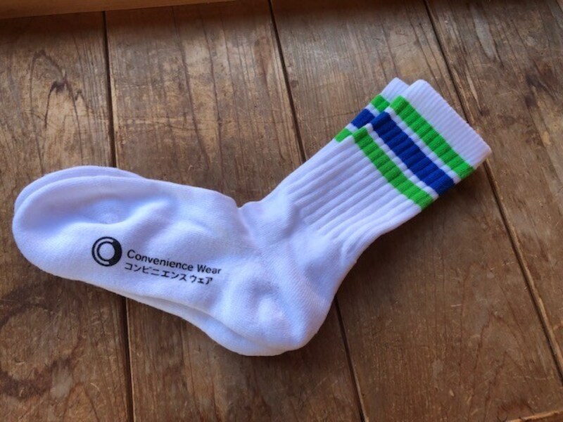 定番の「コンビニホワイト」