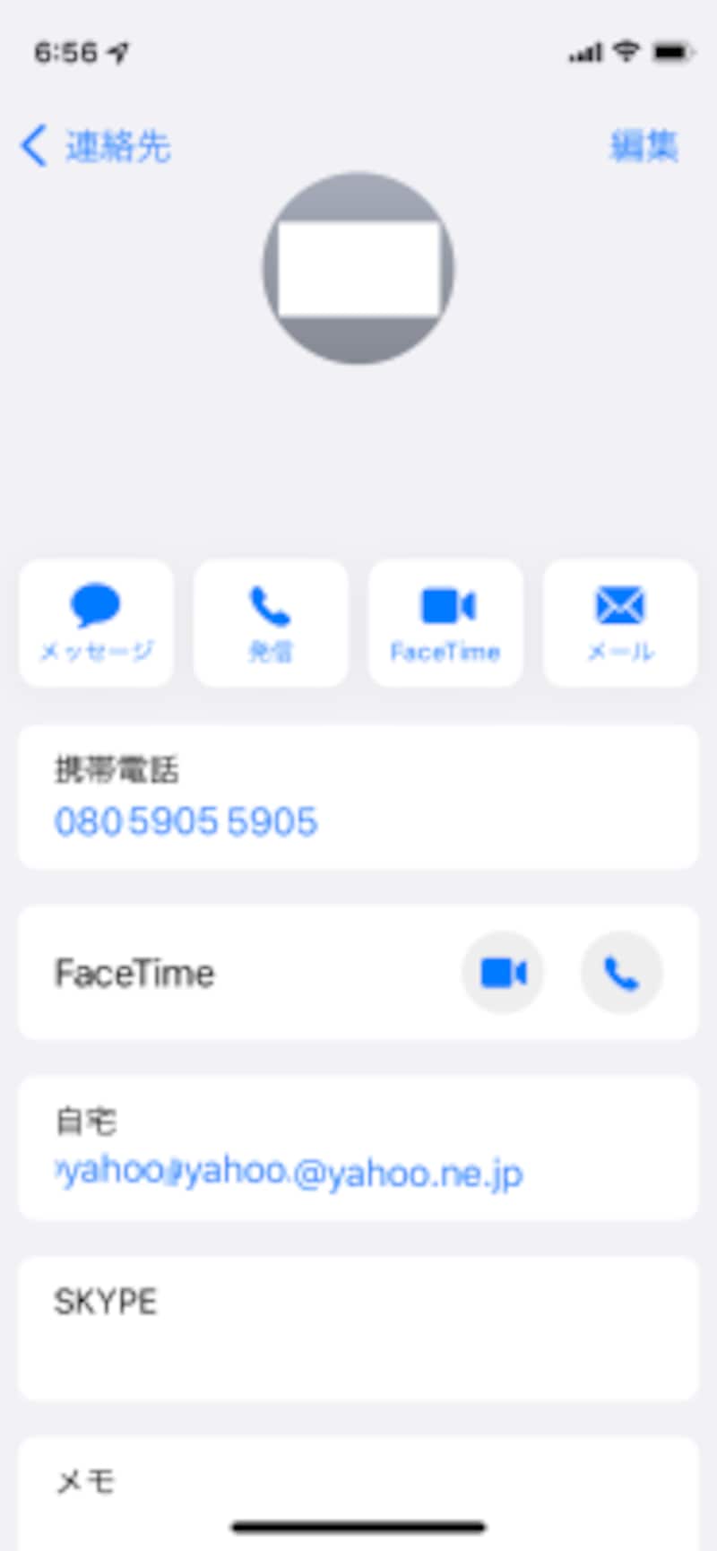 facetimeは連絡先に電話番号を設定すると使える。