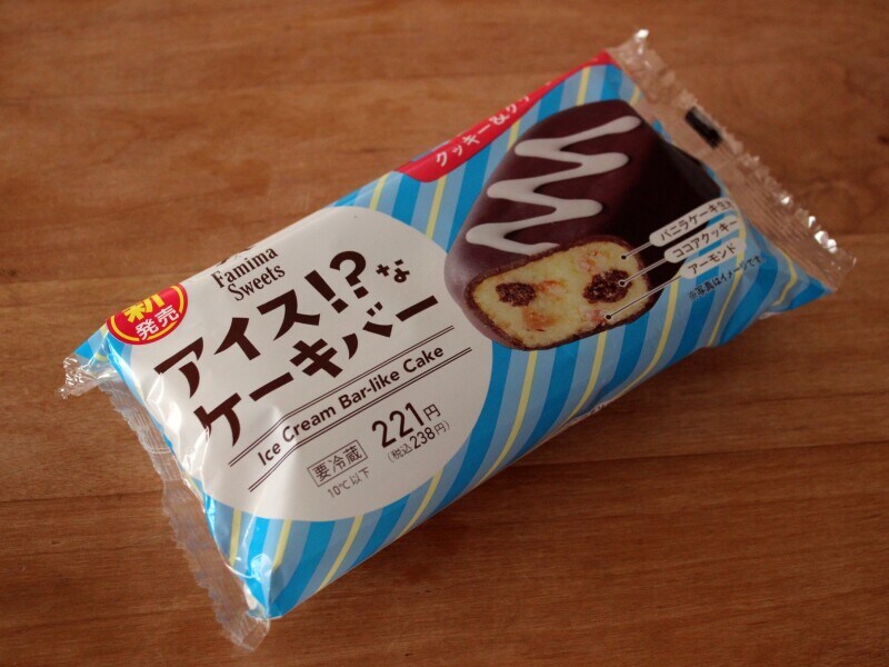 アイス!?なケーキバー