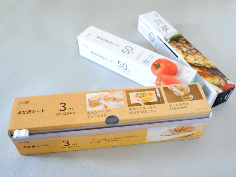 カインズのオリジナルアイテム