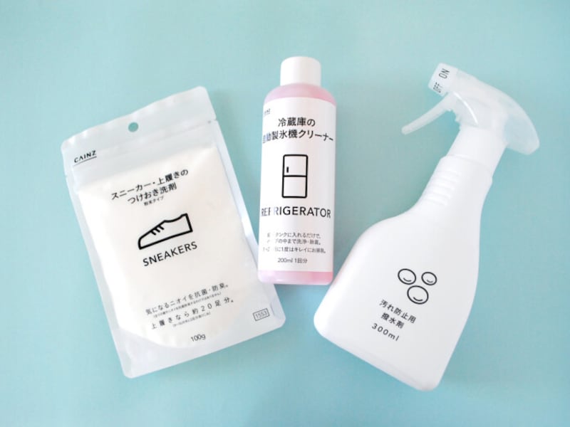 カインズのオリジナルアイテム