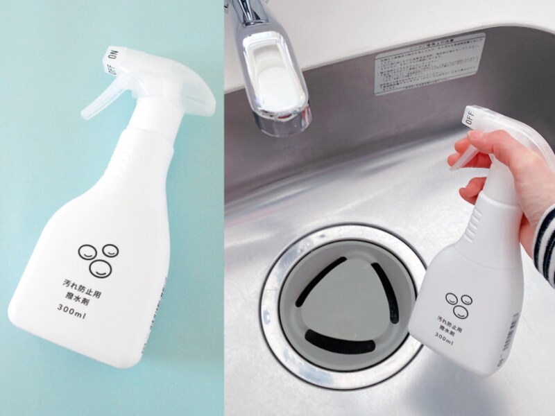 カインズのオリジナルアイテム