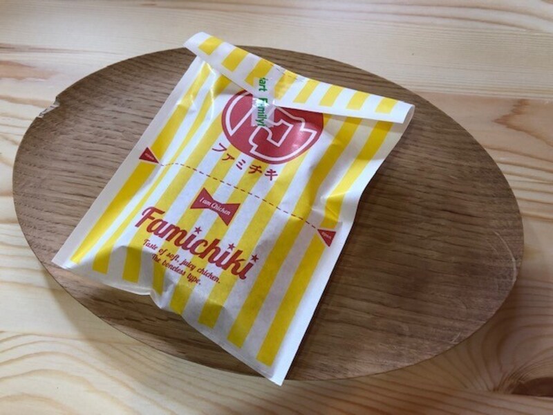 袋に入れてくれる