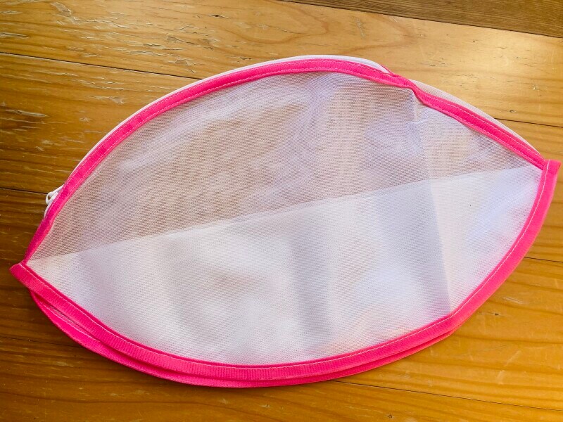 ファスナーカバーもついています