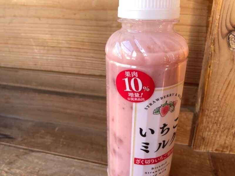 いちご果肉が10 %増量