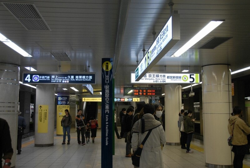 九段下駅ホーム