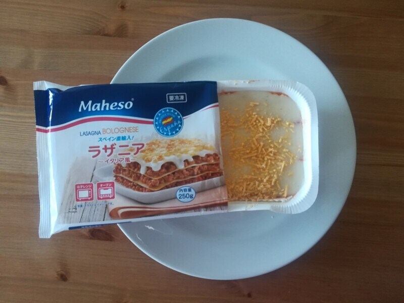 パッケージ