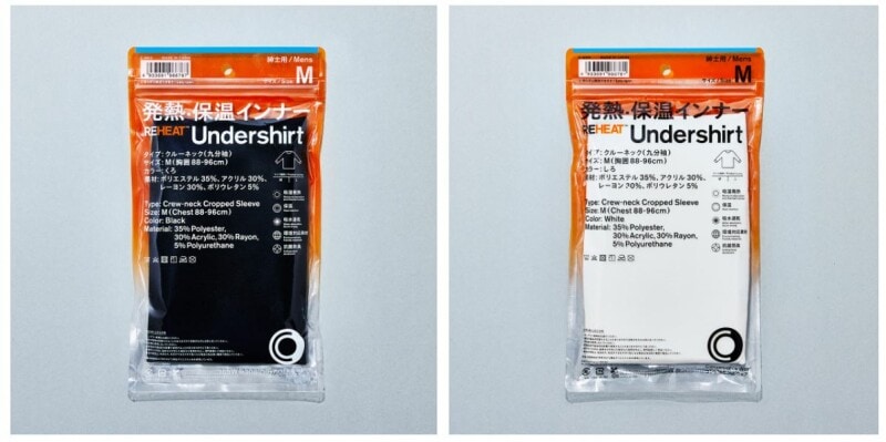 発熱・保温インナー「REHEAT（リヒート）」