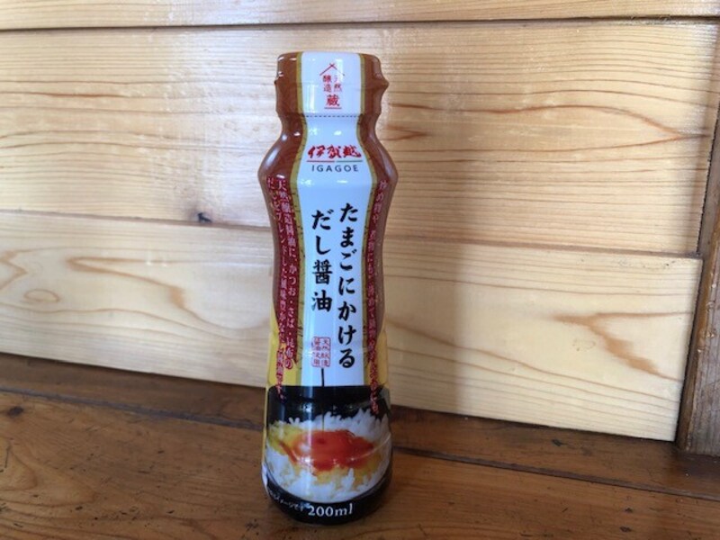 「たまごにかけるだし醤油」