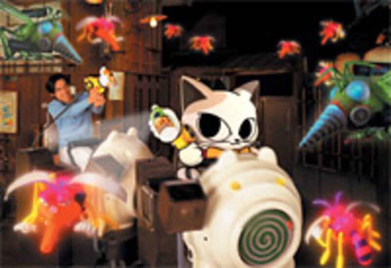 ナンジャタウン