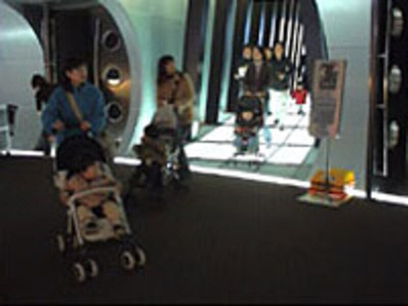 ママズ クラブ シアターTM