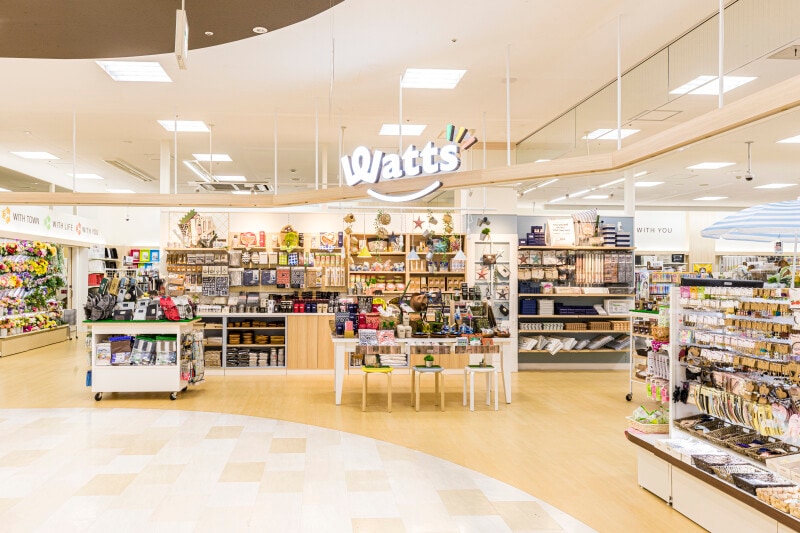 オンラインショップも充実しているワッツ