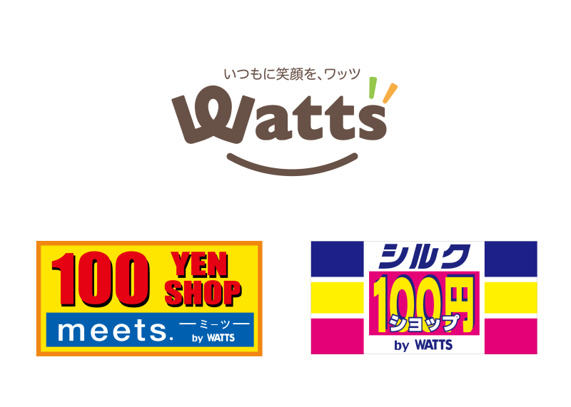 株式会社ワッツが運営している100円ショップ