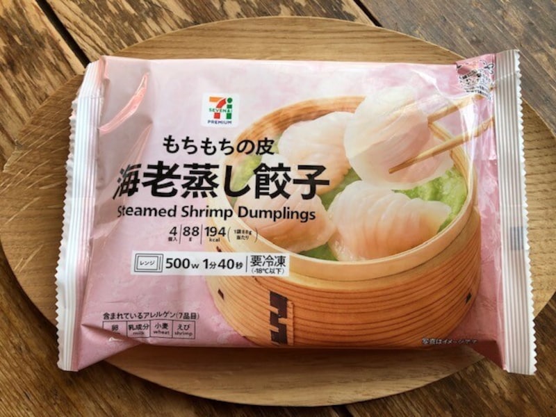 「7プレミアム レンジで海老蒸し餃子」