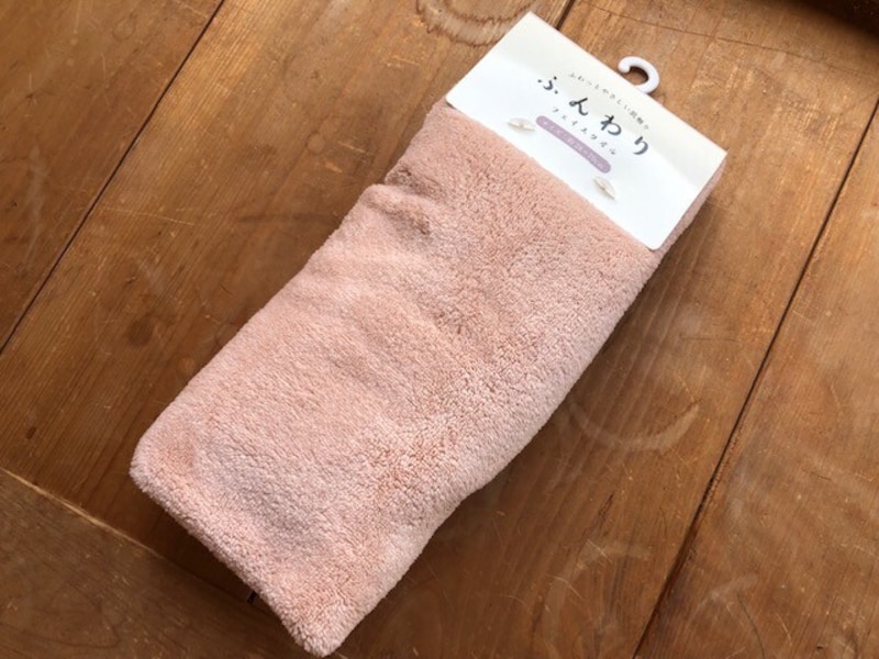 ふんわりフェイスタオル