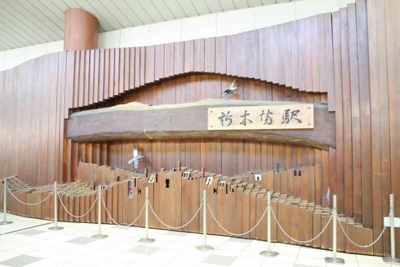 新木場駅のモニュメント