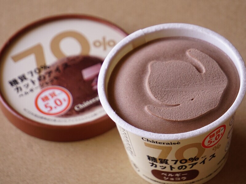 シャトレーゼの「糖質70%カットのアイス ベルギーショコラ」も美味