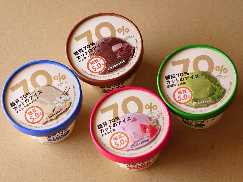 シャトレーゼの「糖質70%カットのアイス」は全4種類