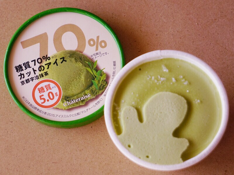 シャトレーゼ「糖質70%カットのアイス 京都宇治抹茶」(151円税込)