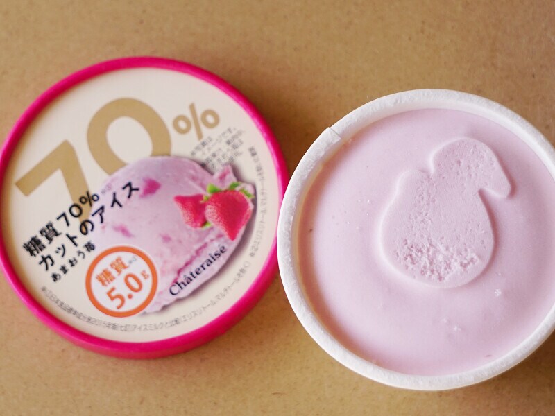 シャトレーゼ「糖質70%カットのアイス あまおう苺」(151円税込)