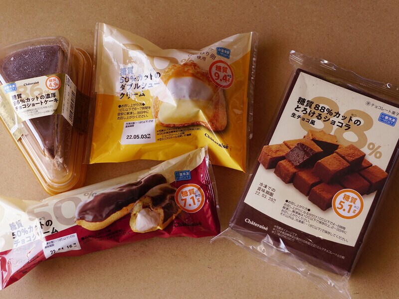 シャトレーゼの「糖質カットスイーツ」シリーズ