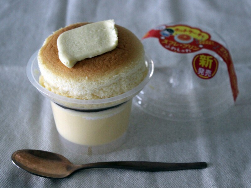 ホットケーキなスフレ・プリン