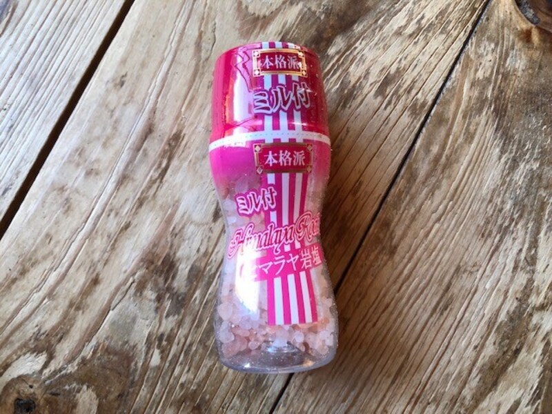 「ミル付きヒマラヤ岩塩」