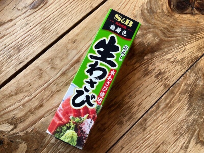 「S &B おろし生わさび」