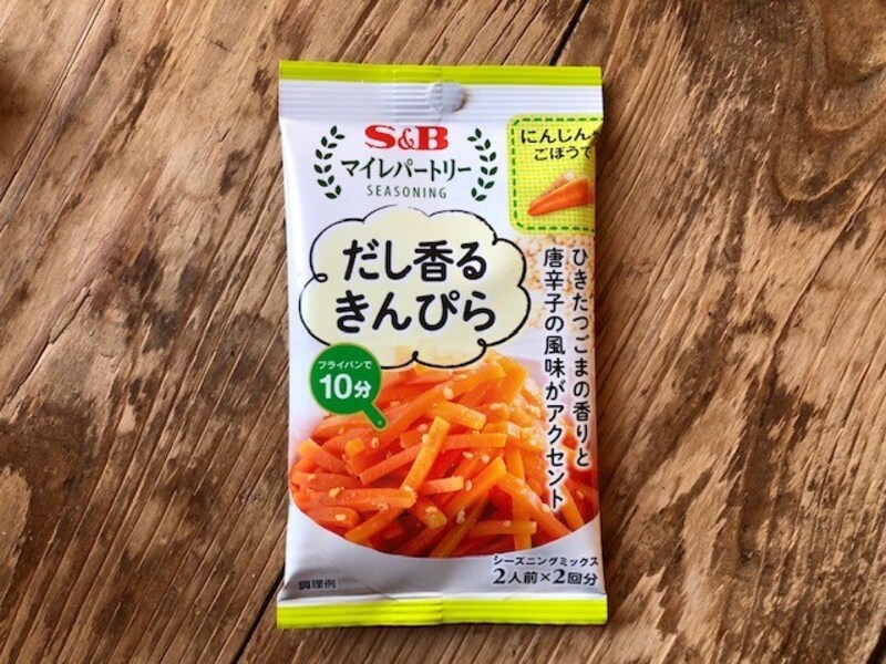 「S &B だし香るきんぴら」