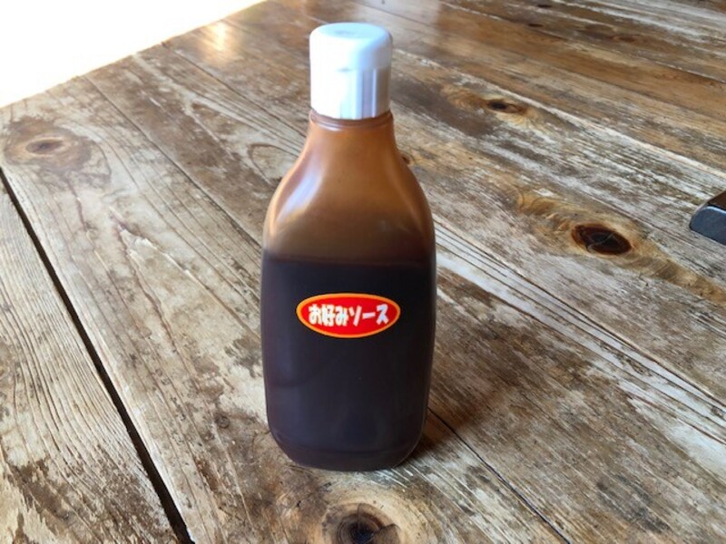 「お好みソース」