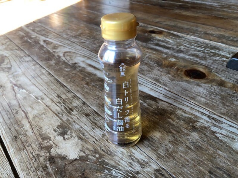 「白トリュフ香る白だし醤油」