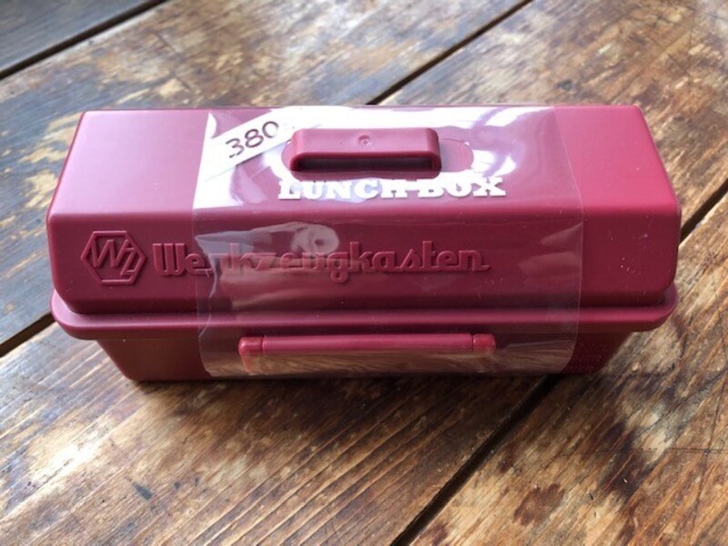 中ぶたつきの「ランチボックス」