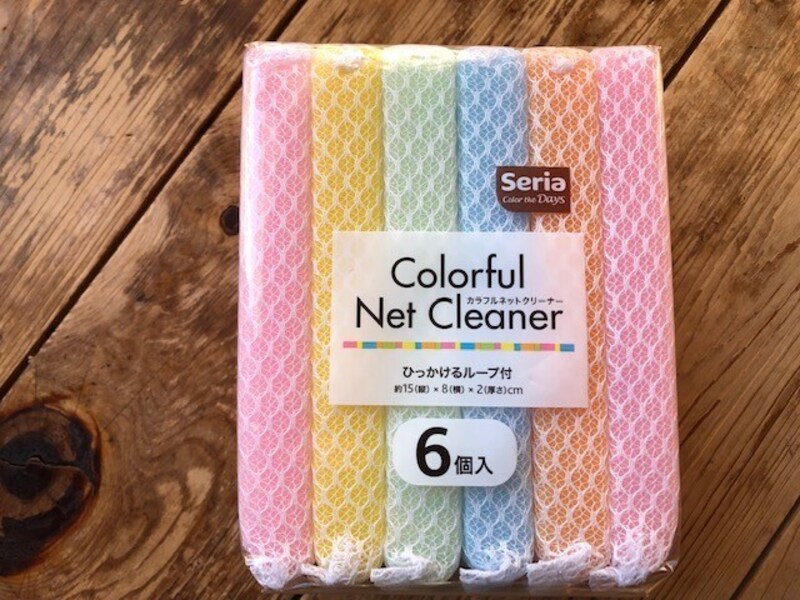 セリアのスポンジ「カラフルネットクリーナー」