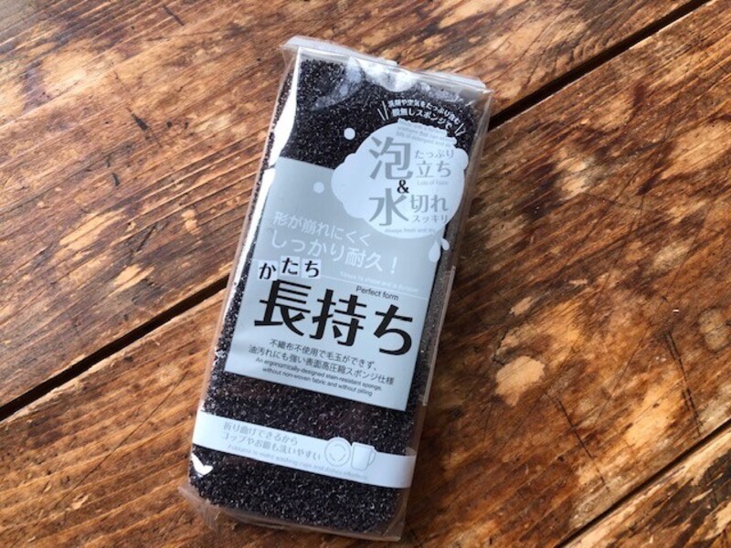 「かたち長持ちスポンジ」
