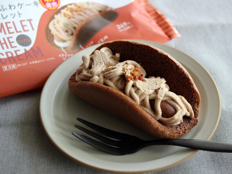 ふわふわケーキオムレットモンブラン
