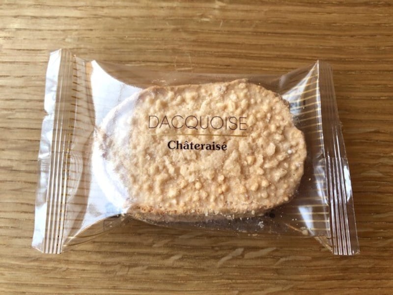 ����ȥ졼���ξƤ��ۻҡ֥��å����?�����ҡ���