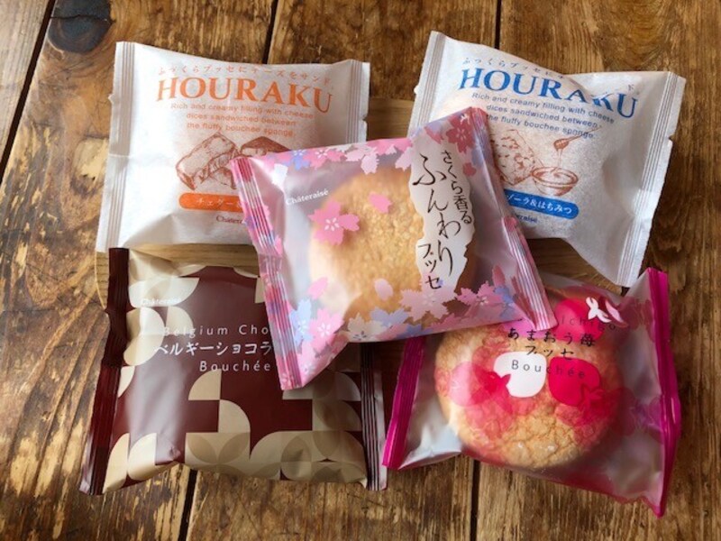 シャトレーゼの焼き菓子「ブッセ」