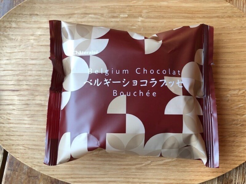 「ベルギーショコラブッセ」