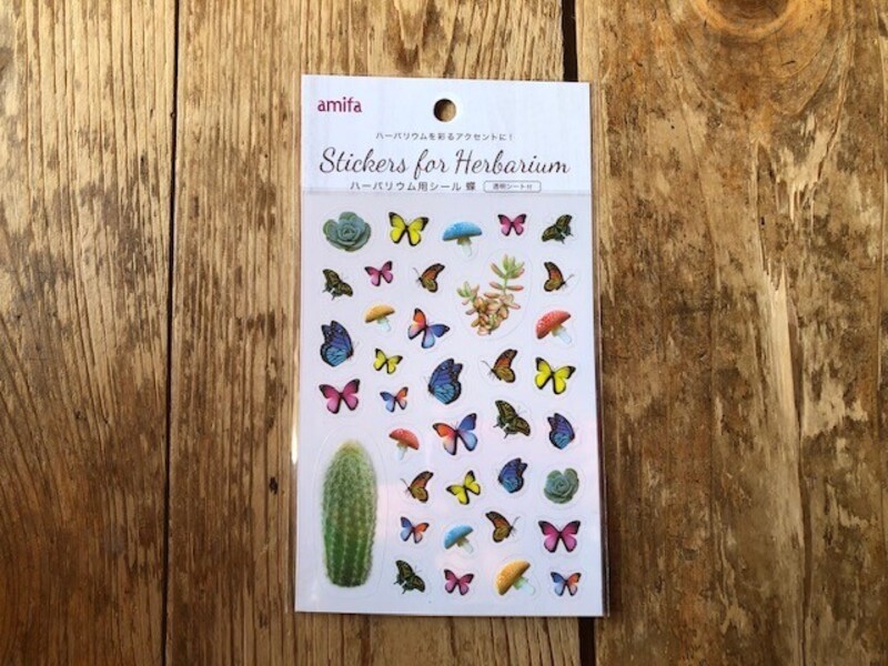 ハーバリウム用のシール