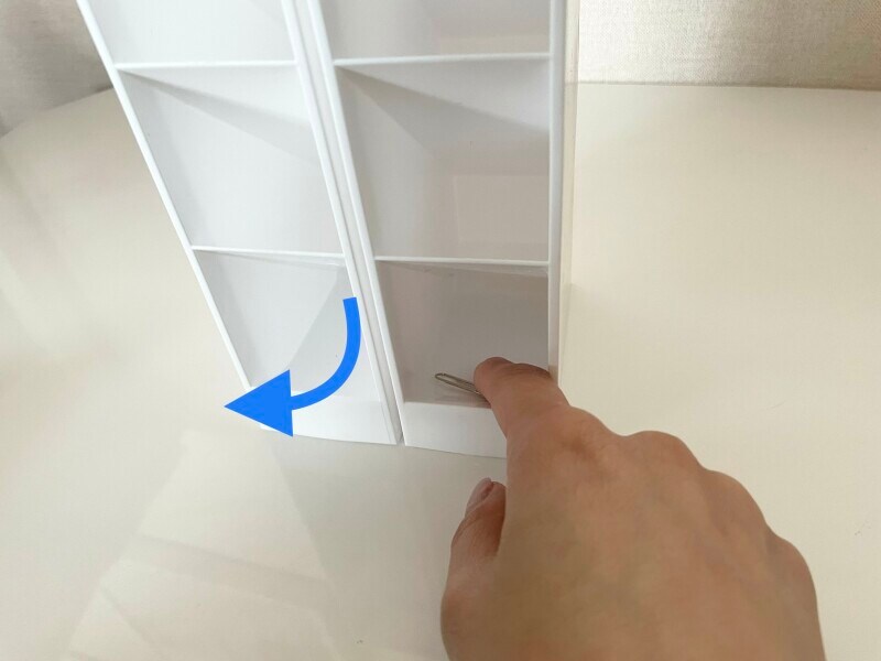 下部分は取り出しやすいようにカーブがついている。