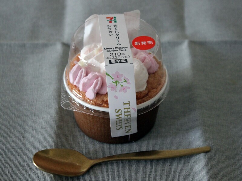 さくらクリームシフォン
