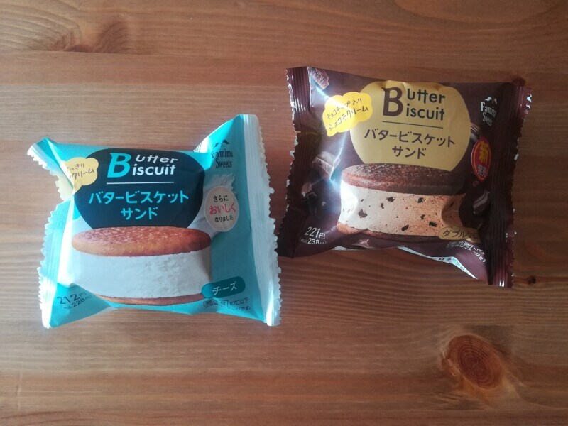 棚