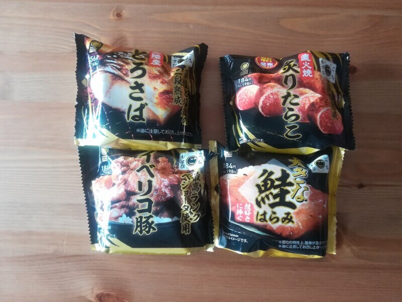 パッケージ