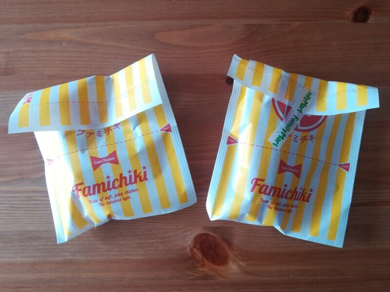 ファミリーマートの「クリスピーチキン」2種類