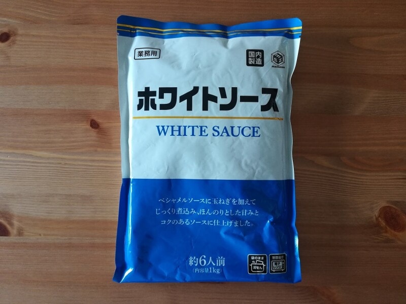 売り場